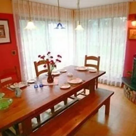 فندق مبيت وإفطار Armidale 3*